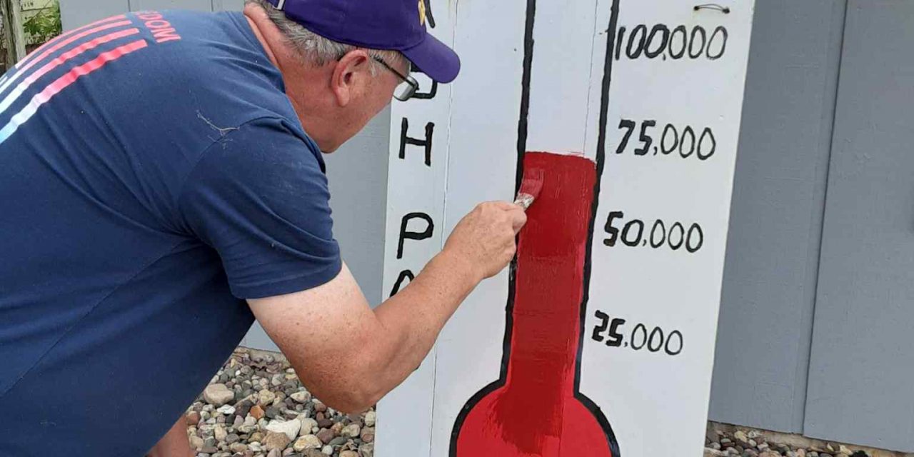 Miles Splash Pad Update